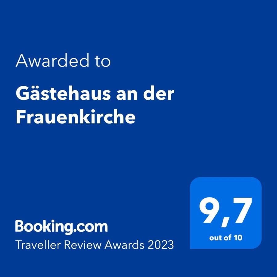 Gaestehaus An Der Frauenkirche 金茨堡 外观 照片